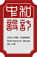 logo-浙江中和建筑设计有限公司