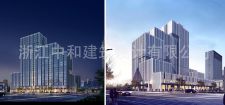 -浙江中和建筑设计有限公司