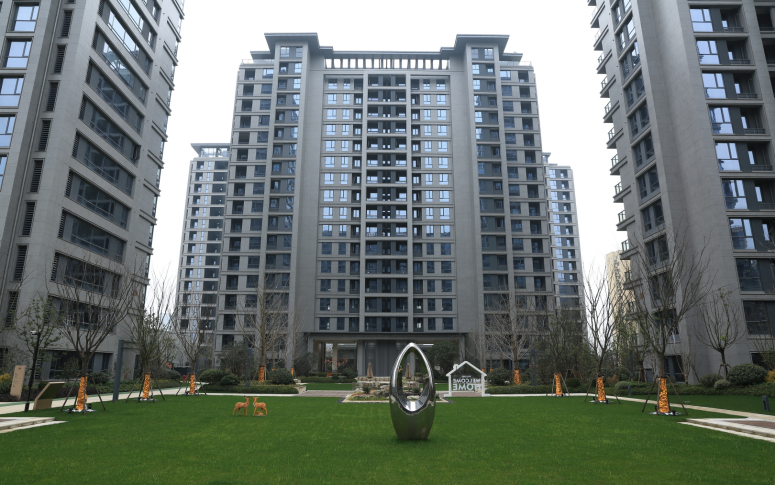 -浙江中和建筑设计有限公司