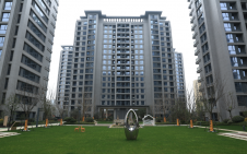 -浙江中和建筑设计有限公司