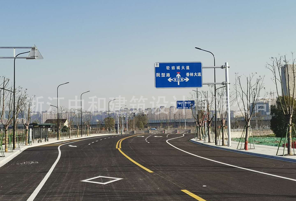 新风路（柯南大道-104国道）工程-浙江中和建筑设计有限公司
