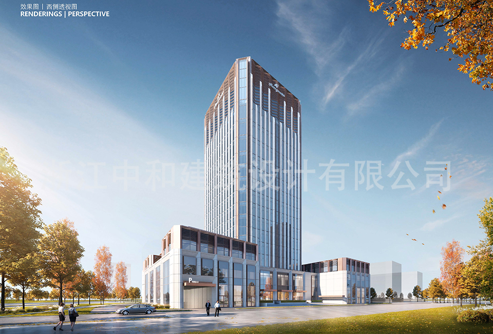 上虞皇马科技总部大楼-浙江中和建筑设计有限公司